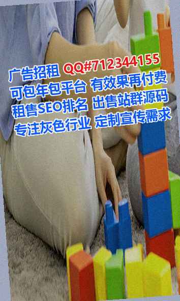 永州代怀货运有限公司